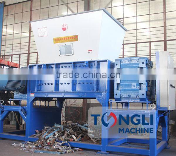 New Technology home appliance recycling equipment,metal shredder for your chose
