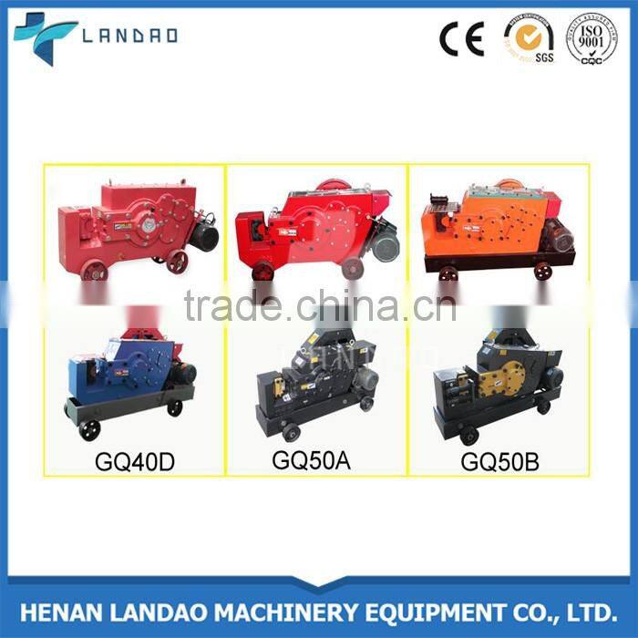 40mm Iron Rod Cutting Machine steel bar cutting machine