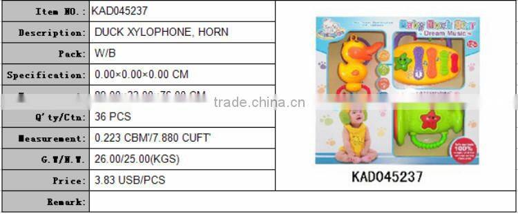 Wholesale new design cute funny baby toys