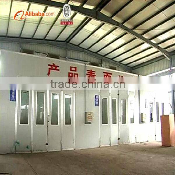 Rice Mill SB-30 factory directly,parts of rice mill manufacturer