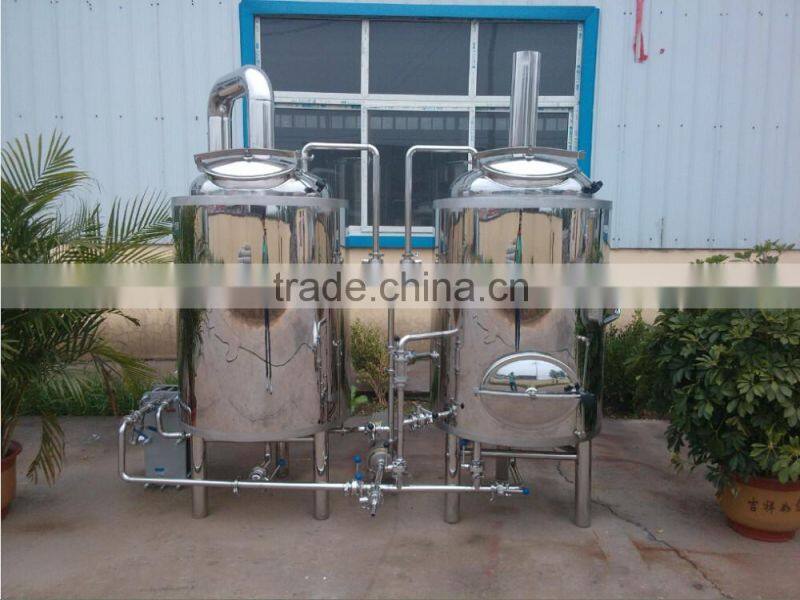 small beer brewery equipment for sale