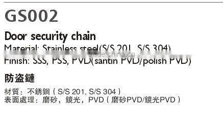 GS002 stainless steel door Security Chain