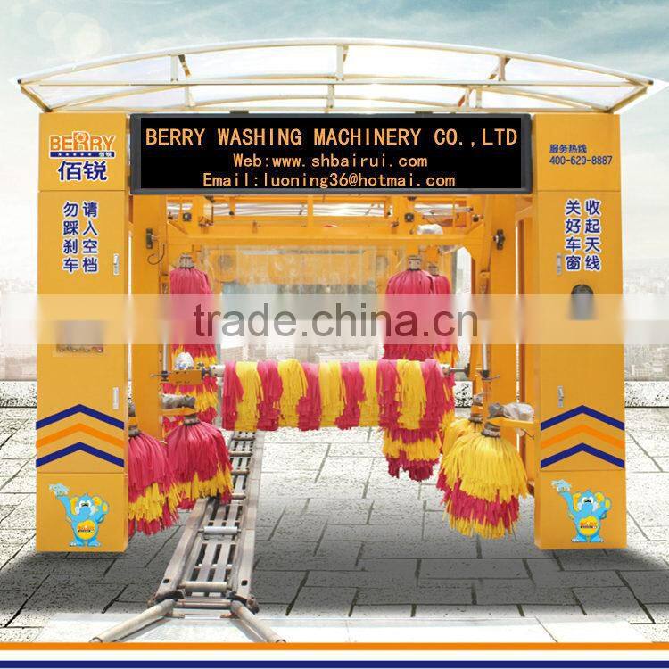 High Quality low price tunnel type car wash supplies wholesale,automatic car wash machine,car wash machine