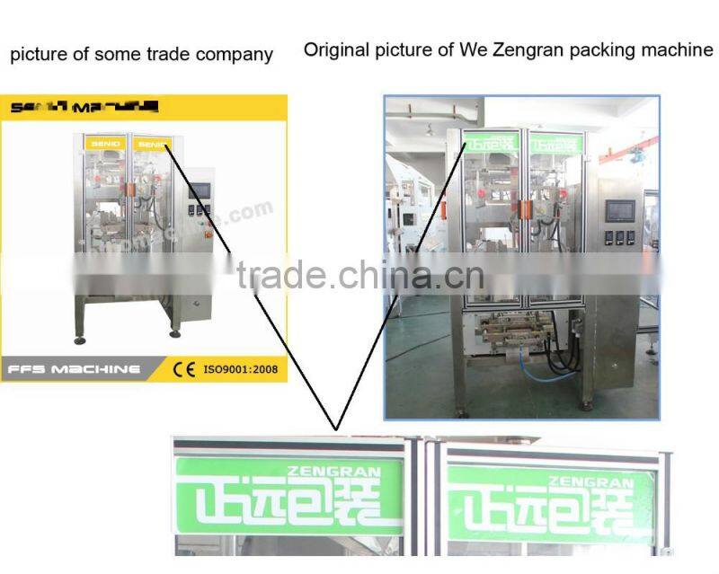 CF8P-2000A Full Automatic Paper Bag Flour Packing Machine 1KG