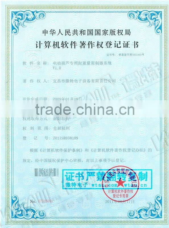 electric hoist limiter used for small electric hoist