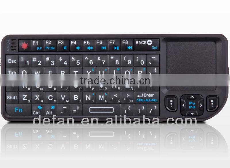 Air Fly Mouse Qwerty Keyboard with IR Remote for Pc Google Android Tv Box