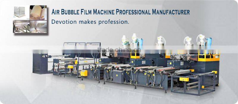 Co-extrusion 7 layers Full-auto PE Air Bubble Film Making Laminated Machine