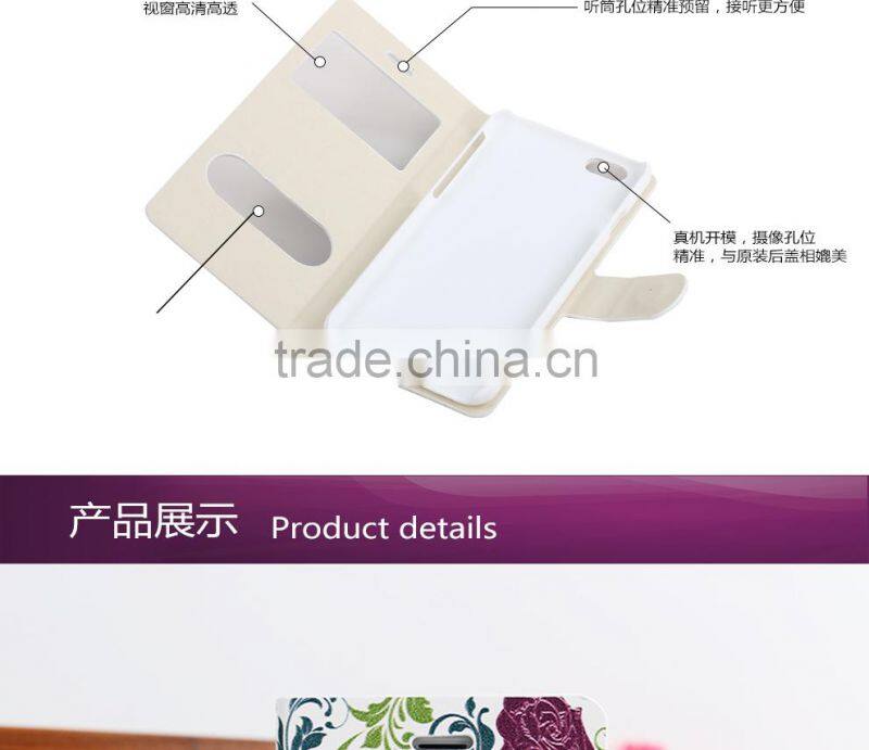 2015 high quality flower flip leather case cover for LG L20