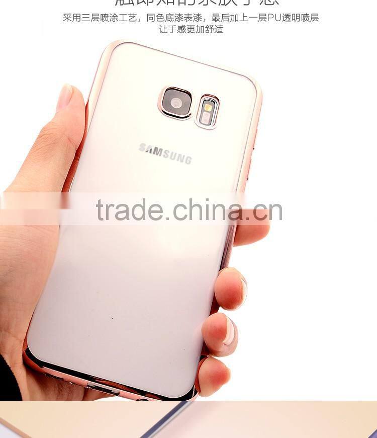 LZB New Arrival Luxury soft laser tpu case for samsung galaxy s7