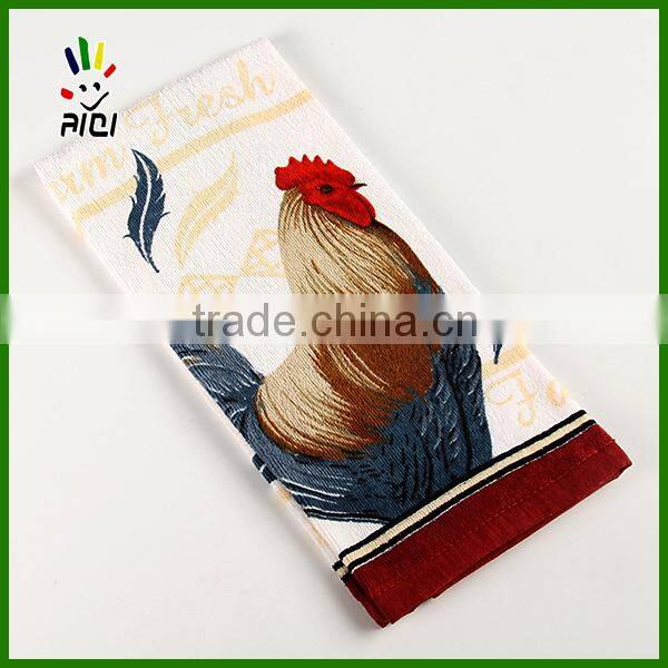 good quality printed kitchen towel
