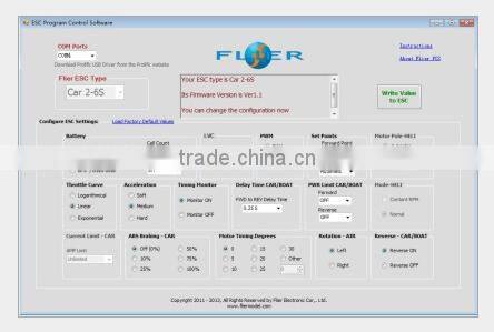 hot selling electric controller 8S 250A ESC for rc boat+program box