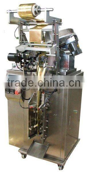 DXDP-80 Automatic Bubble Gum Packing Machine