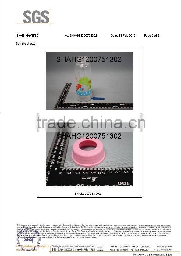 360 Rotation Baby Bottle and Teat Sponge Brush Cleaner Set of 2