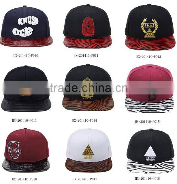 flat bill design your own hawaiian snapback cap/ hat online