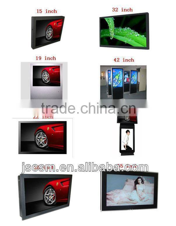 Hot selling 32inch wall mount WIFI/ 3G advertising player lcd ad display for hotel