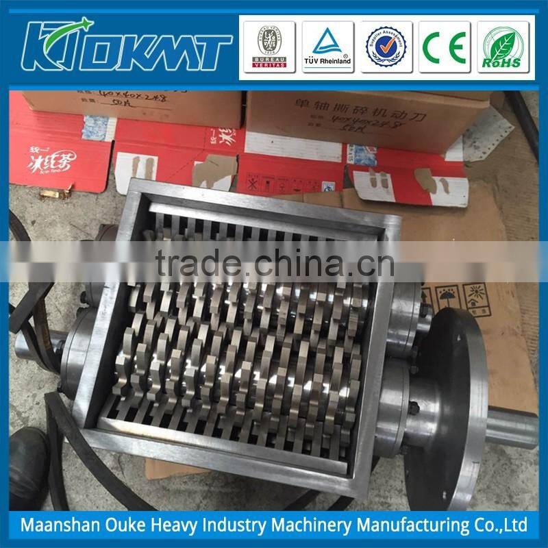 Hot sale industrial shredder ,plastic bottle shredder