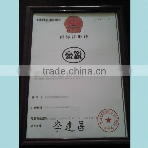 high speed friction washing machine for PET flakes