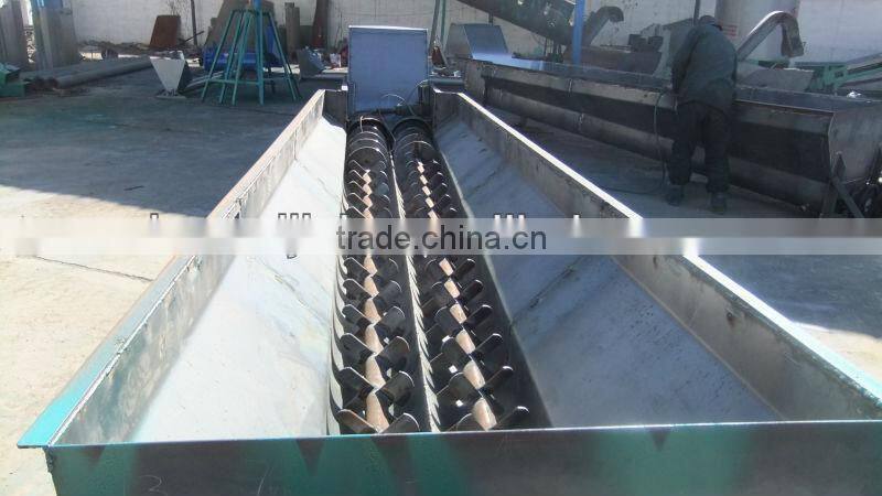 floating rinsing tank