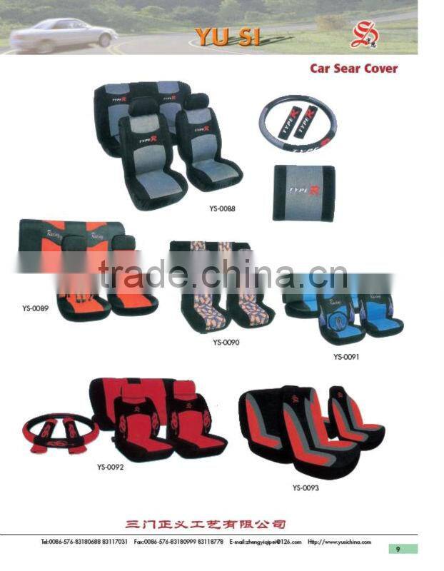 universal fitting car carpet cartoon design car mat