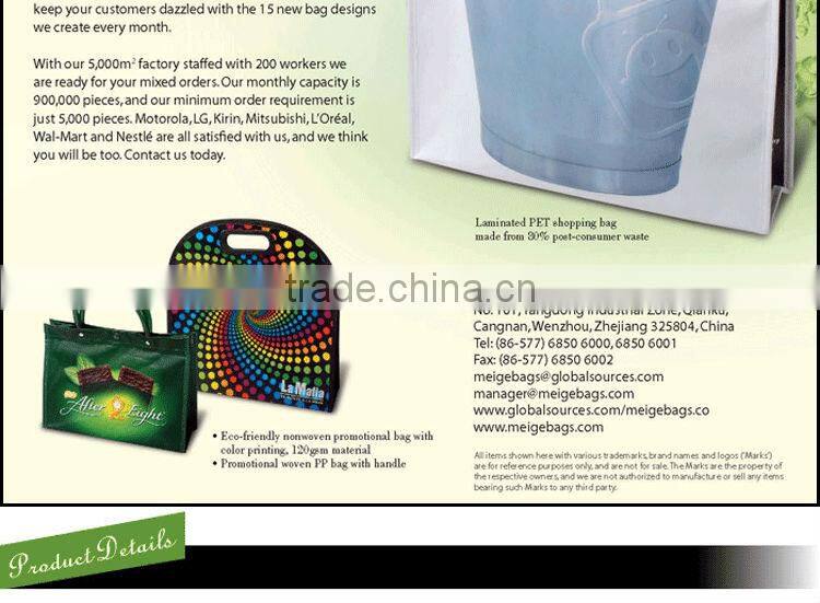 non-woven custom made garment bag