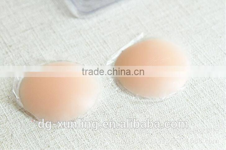 Pasties Womens Reusable Silicone Nipple Covers