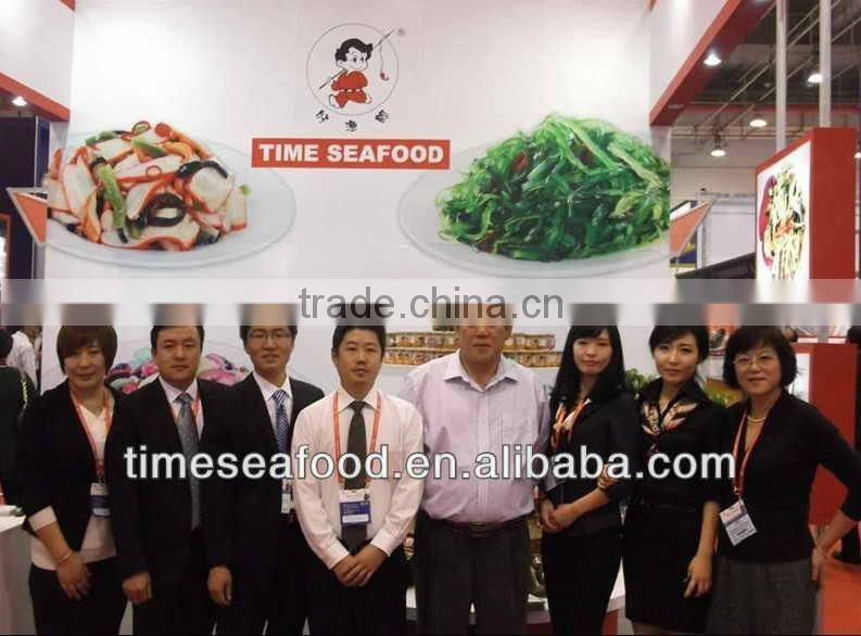 Kosher Chuka seaweed