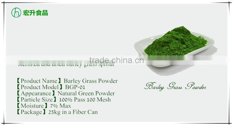 Fresh Air Dried Barley Grass Powder 100 Mesh