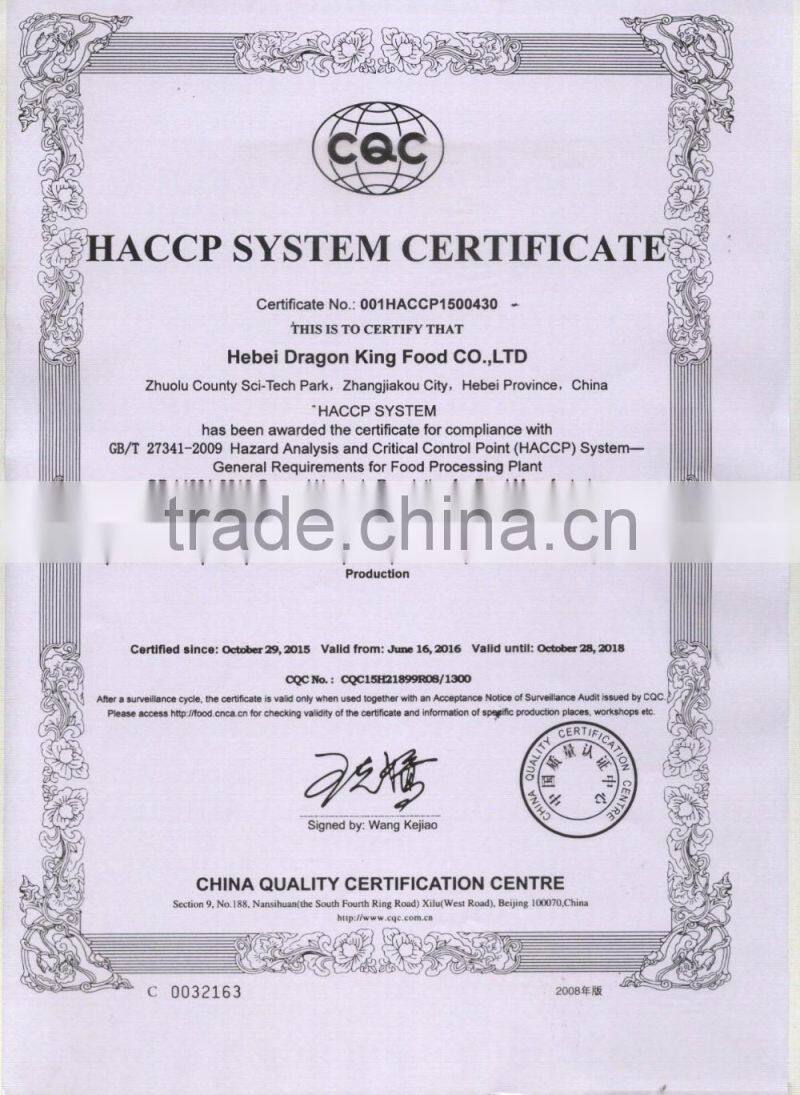 2016 new crop Bitter apricot kernel for sale