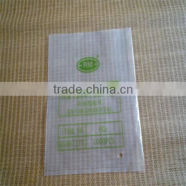 factory price and made in china T-shirt bags making machine
