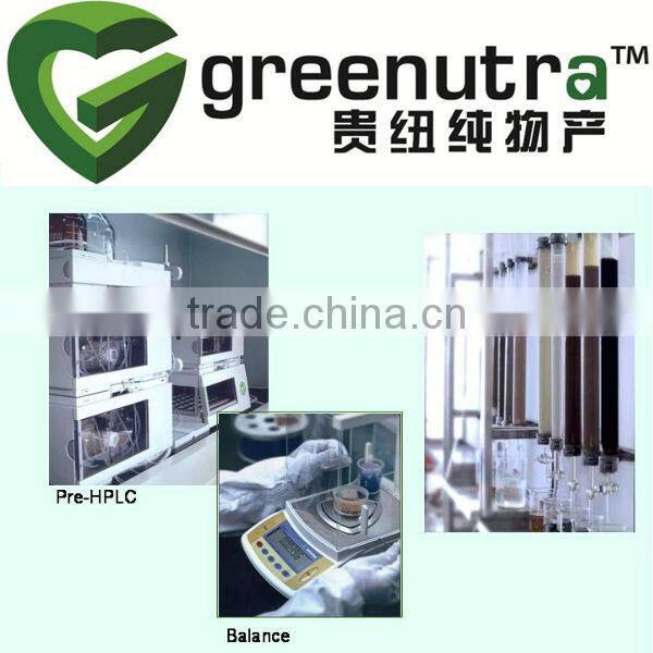 Tribulus Terrestris Powdered Extract