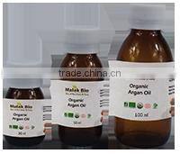 Containing vitamin E Argan oil