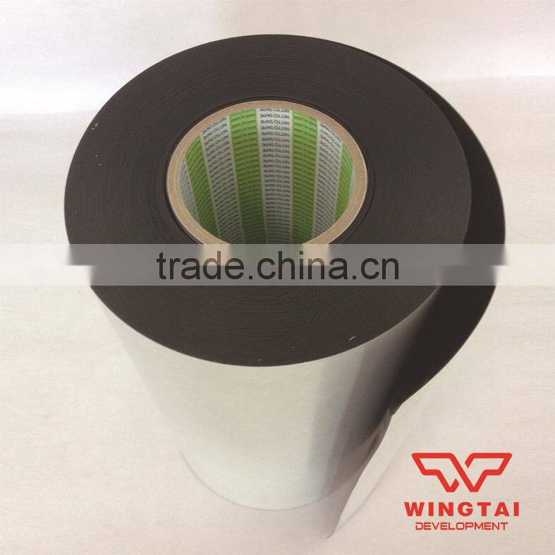 Nitto UHMWPE Heat-resistance Adhesive Tape No. 443