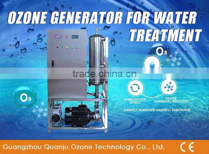 industrial electric oxygen generator price for fish farming ,aquaculture oxygen concentrator
