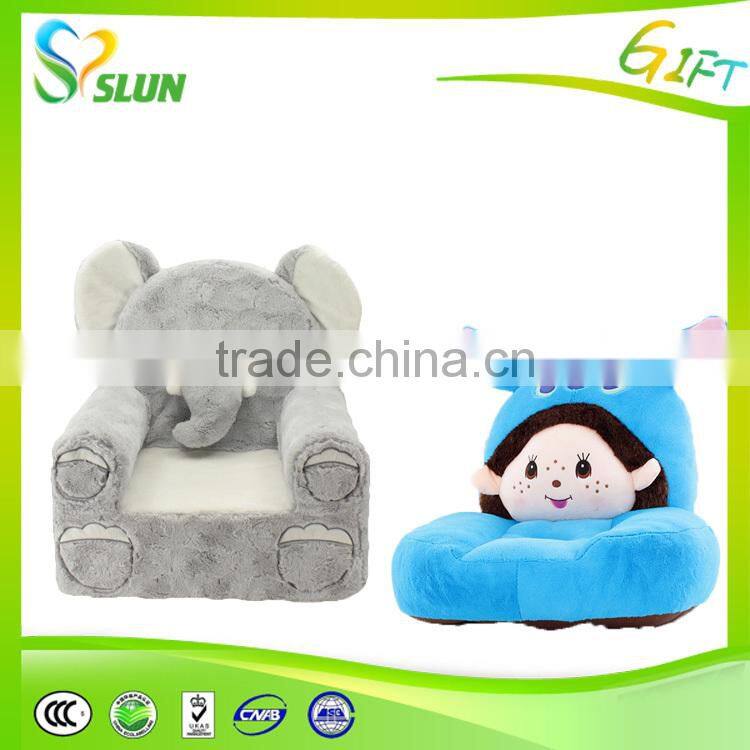 wholesale custom printed plush baby animal sex sofa chair