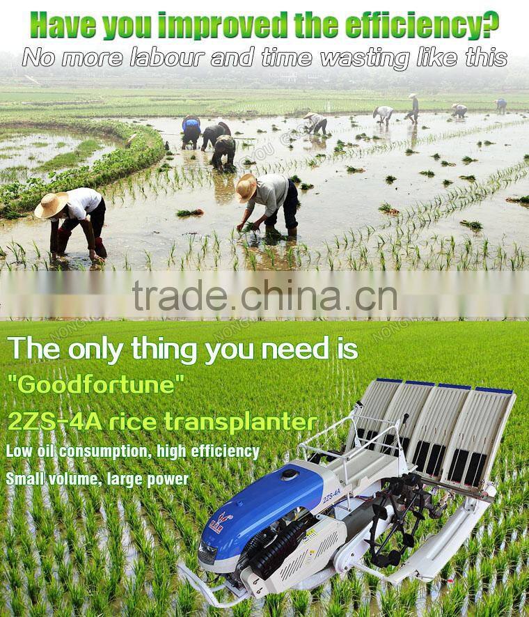 4 Rows Rice Planter 2ZS-4A