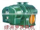 air conveying roots pumps Aquaculture compressor Rotary vacuum pump