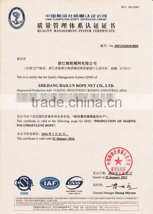 twsit 12mm nylon rope with steel core