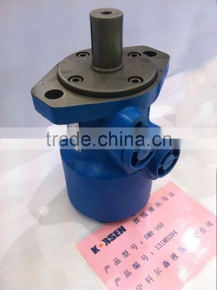 Shandong SMR-160 High Power High Precision Hydraulic Motor