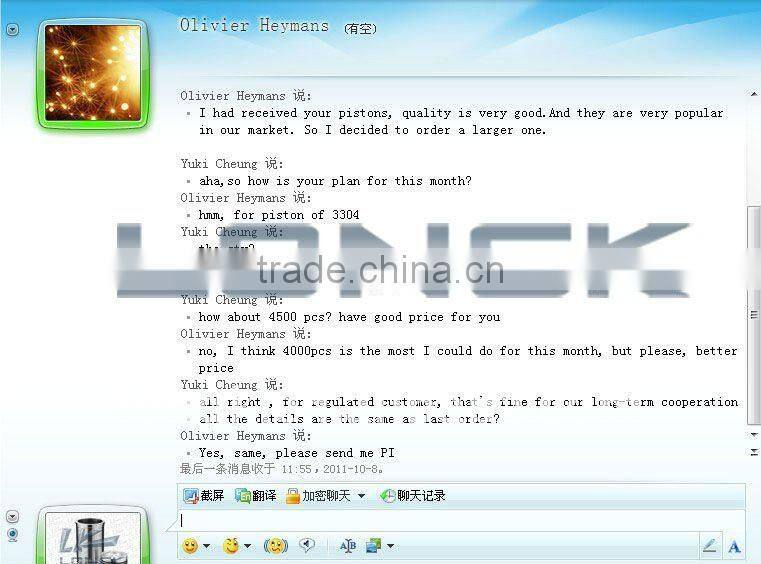 Auto parts engine piston