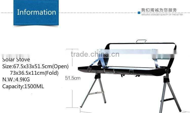 Portable solar barbecue stove outdoor household self driving folding grill fashion creative rack solar grill