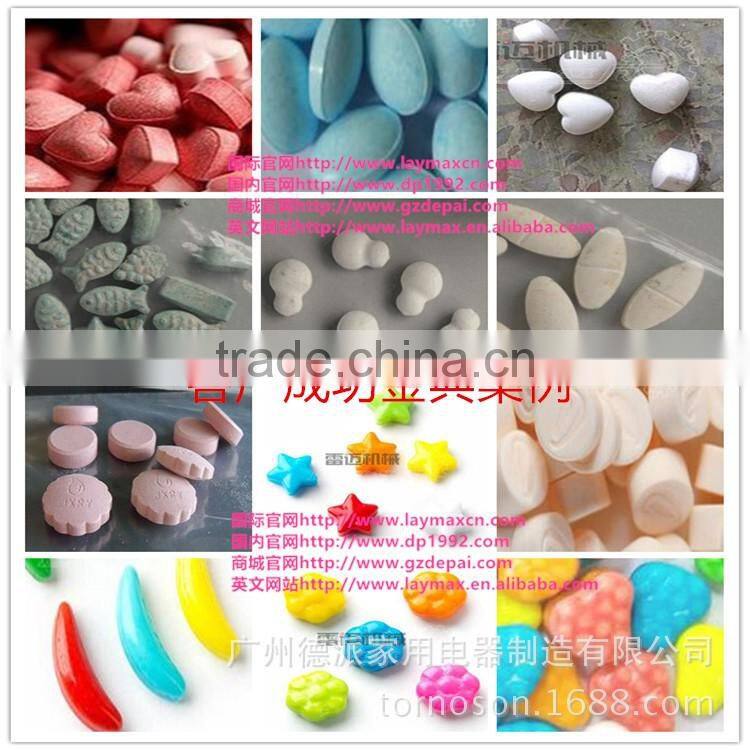 Mini bath salt blocks tablet press /Price for soap block making equipment
