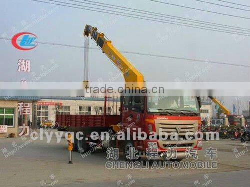 Foton Auman 6x4 hydraulic bin lifter truck Euro 3 lifter truck