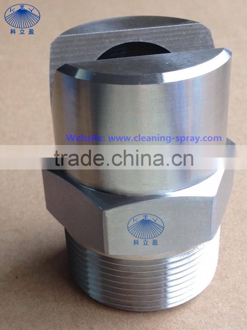 1-1/2" Standard flat fan nozzle
