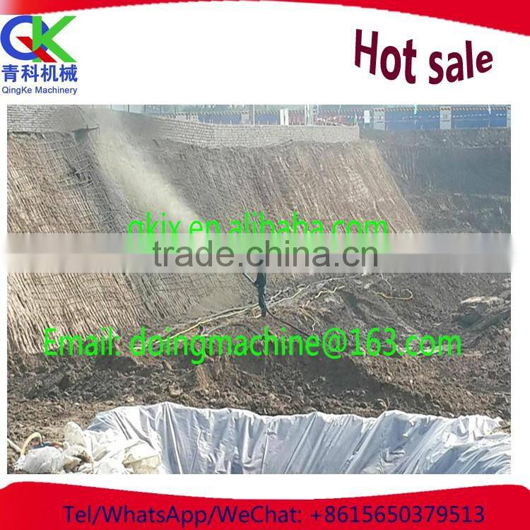 5.5KW mining equipment cement throwing jet made in China