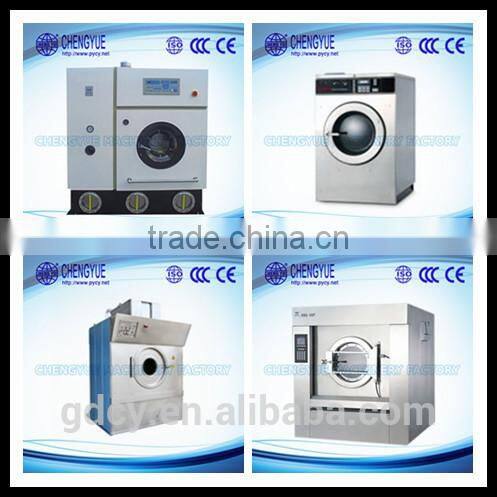 Automatic washer extractor used in laundry hospital hotel 60kg commercial washing machine