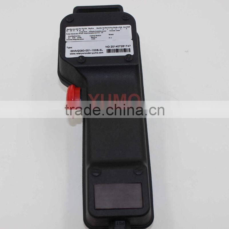(ISMM2080-001-100B-5L) MPG CNC cnc machine encoder Manual Encoder