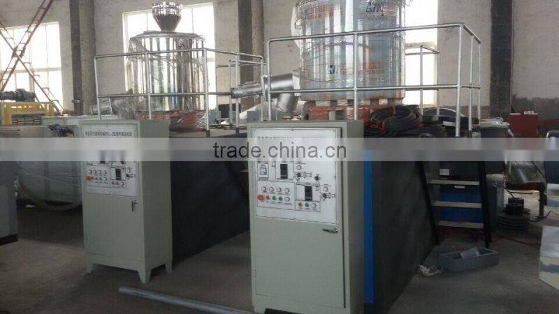 powder mixer machine plastic pvc mixing machine mixer