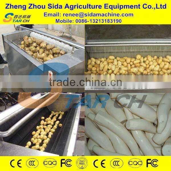 China Hotsale 2% Off Electric Potato Peeler