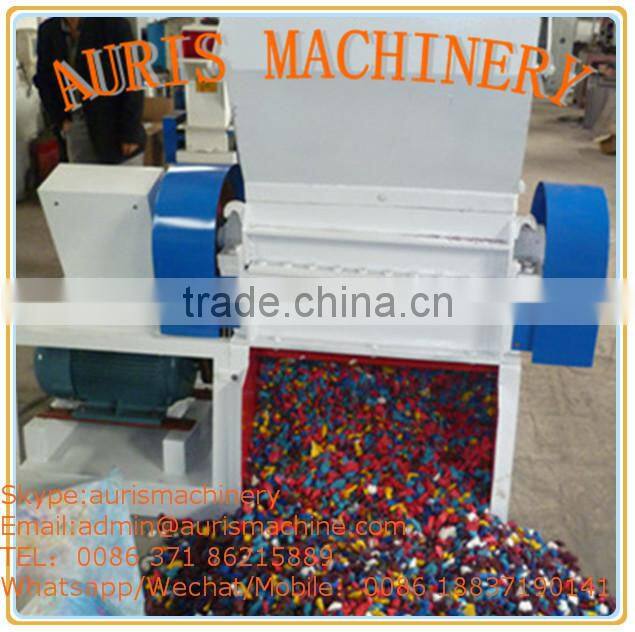 High quality high efficiency plastic grinder machine, waste plastic recycling machine