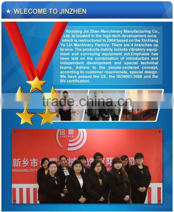 High quality crude oil refinery plant/used oil refining machine